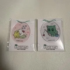 TXT PPULBATU プルバトゥ　ファミマ　バムグッ　ダゴニャンセット