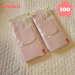 UNIQLO　10分丈レギンス　100