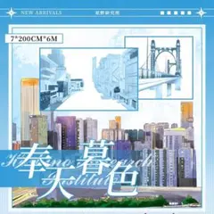 Item thumbnail for item d52460e0-0cc0-40b7-9d23-2ef216420019