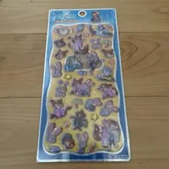 らむ様 リクエスト 2点 まとめ商品