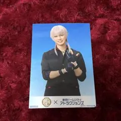 ミュージカル刀剣乱舞 東京ドームシティ フード特典 鶴丸国永 ブロマイド