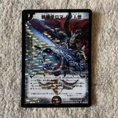 ばぶるす様 リクエスト 4点 まとめ商品