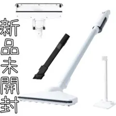山善 サイクロン式 コードレススティッククリーナー ES-SL45 スタンド付きのサムネイル
