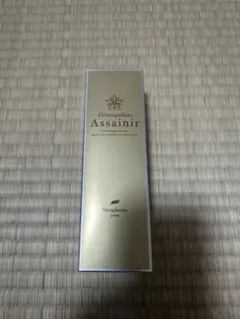 sTar様 リクエスト 2点 まとめ商品