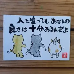 リールー様 リクエスト 4点 まとめ商品