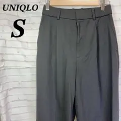 ユニクロ　タックワイドパンツ　ハイウエスト　ストレッチ　ストレート　万能