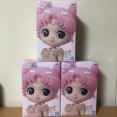 セーラームーン　Qposket ちびうさ　Aカラー　3個セット　SALE 最安値