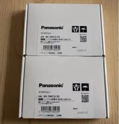 KENWOOD KNA-MF25C カーナビ用 地図データ更新用SDカード - メルカリ