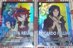 Item thumbnail for item e7538733-be01-4672-b9d2-821c0839ae1e