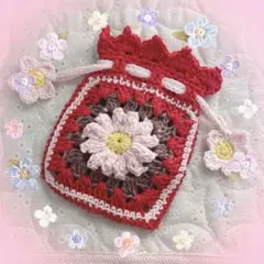 ♡かぎ針編み 巾着ポーチ フラワーモチーフ レッド ♡