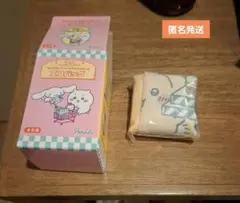 ちいかわ×サンリオキャラクターズ エコバッグ うさぎ ポムポムプリン