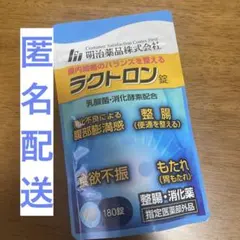 Item thumbnail for item c7dbb28f-9ad0-43bc-acd5-28b9e381a08b