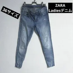 【USED】ZARA BASIC Ladiesデニム z1975 36サイズ