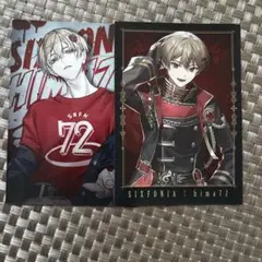 シクフォニ暇72 ブロマイド