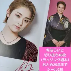 Item thumbnail for item 37a5c675-05b2-4f89-a50a-3f300de2aae7