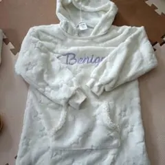 Item thumbnail for item 043c7767-126b-4917-999d-ce5e7cc6758e