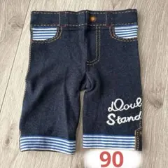 d'ouble Standard デニム風ショートパンツ 90