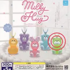 Milky Hug フェイクスイーツ ガチャ ねこ