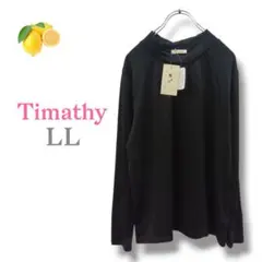 /『レディース』長袖カットソー ハイネック 黒【LL】ビックサイズ 裏起毛