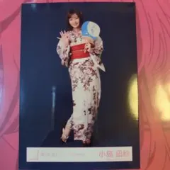 櫻坂46 小島凪紗 2025年浴衣 生写真 - メルカリ