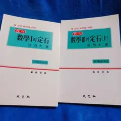 Item thumbnail for item 379e3b73-03ea-4aa8-93a5-79a2af0c9e57