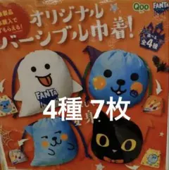 2025年最新】コカコーラqooの人気アイテム - メルカリ