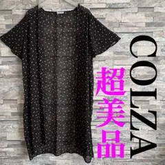 ⭐️超美品⭐️COLZA コルザ シースルー ロングカーディガンのサムネイル