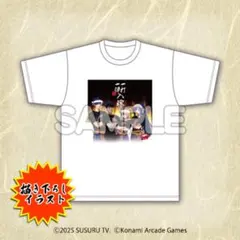 Item thumbnail for item 203c94f4-203c-4435-95ac-a82cde31ab2b