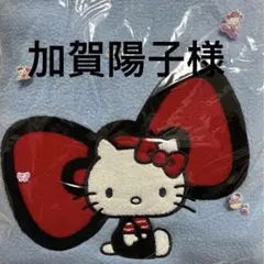 Item thumbnail for item 0e1a9239-cbde-4d93-8c59-0e35da9019d2