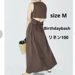 Birthdaybash バックセパレートリネンワンピース　ロング　リボンのサムネイル