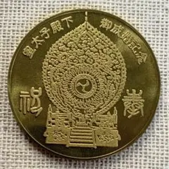 Item thumbnail for item b7e5d06d-f98e-482e-aa9a-49366f1e8c7f