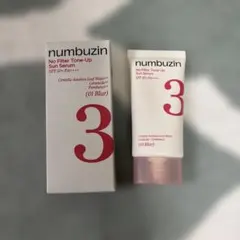 numbuzin 3番 ノーフィルタートーンアップサンセラム 01 Blurのサムネイル