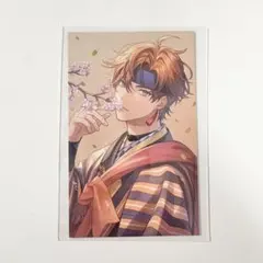 3SKM 2周年 ランダムチェキ風カード 北見遊征 和装