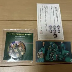 激レア　忍ミュ　缶バッジ　原作絵柄　限定品　非売品