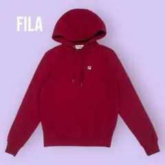 FILA バーガンディ プルオーバー パーカー XXSサイズ タグ付きS1391