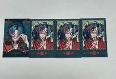 にじさんじ バレンタイン ランダムチェキ風カード 魁星