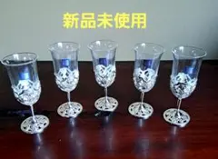 【未使用レトロ】銀色脚付　葡萄柄　アンティーク　食前酒グラス　5客セット