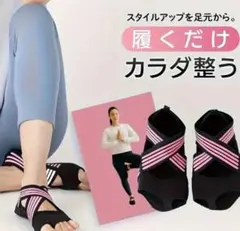 ★爆売れ！入手困難★ラスト1足ピンク Runway Cure Sole シューズのサムネイル