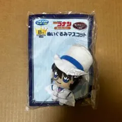 劇場版名探偵コナン　一番くじ　B賞　怪盗キッド　ぬいぐるみマスコット