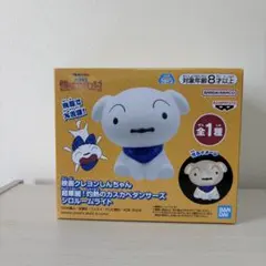 クレヨンしんちゃん フィギュア 19体セット シロルームライトおまけ クレヨンしんちゃん フィギュア 19体セット シロルームライトおまけ