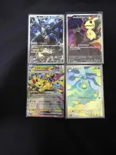 コ*K様 ポケモンカード　まとめ売り　5枚　ピカチュウex SAR ブラッキーe コ*K様 ポケモンカード まとめ売り 5枚 ピカチュウex SAR ブラッキーe