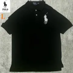ポロラルフローレン 半袖 ポロシャツ ビッグポニー 刺繍 ブラック90s L