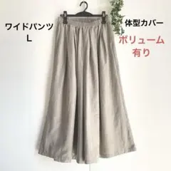 Item thumbnail for item 4e1eab0c-d9ea-4496-a50b-3ed8740de32d