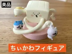 Item thumbnail for item 1c00627a-f95f-4584-9c58-2ecf83469edd