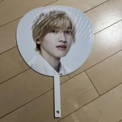 Shunsuke Michieda うちわ