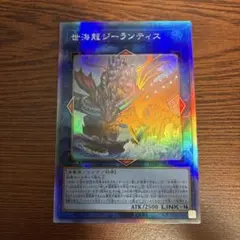 Item thumbnail for item d2ce7415-6be1-40d5-95ad-f6fb4b1d6f8e