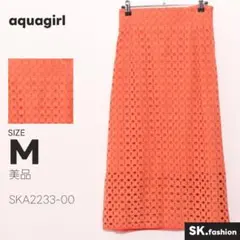 美品 aquagirl スカート ロング丈　フレア　総柄　総レース　サイドフックのサムネイル