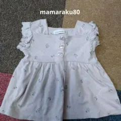 mamāraku フリル付きトップス 80 紫