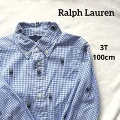 ラルフローレン ポロベア 3T 100cm 長袖シャツ ギンガムチェック 水色