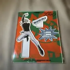 カリスマ 草薙理解 2ndシーズンver アクリルスタンド アクスタ